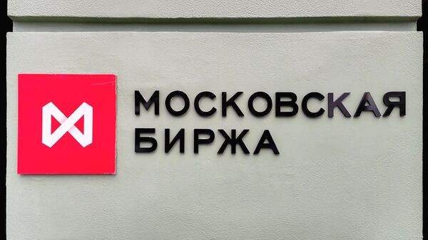 Гиря: биткоин может прорваться к $100 тысяч уже в январе