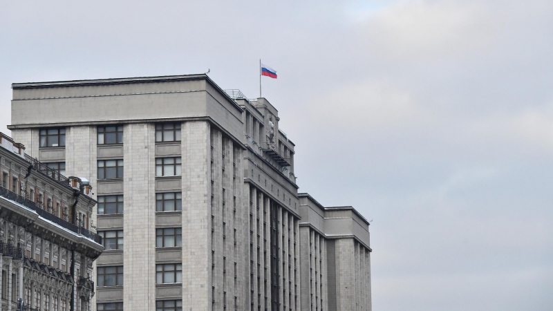 ГД утвердила штрафы для криптообменников за нарушения при обмене криптовалюты